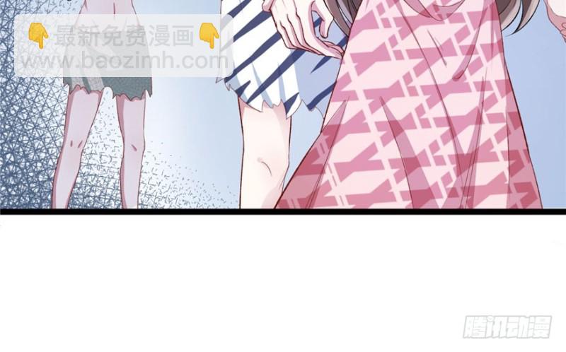 第73话(1/2)-第73话