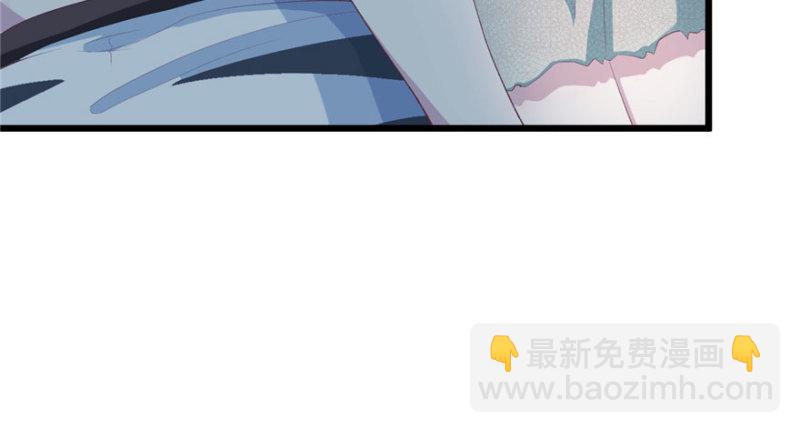 第73话(1/2)-第73话