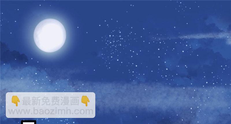 第73话(1/2)-第73话
