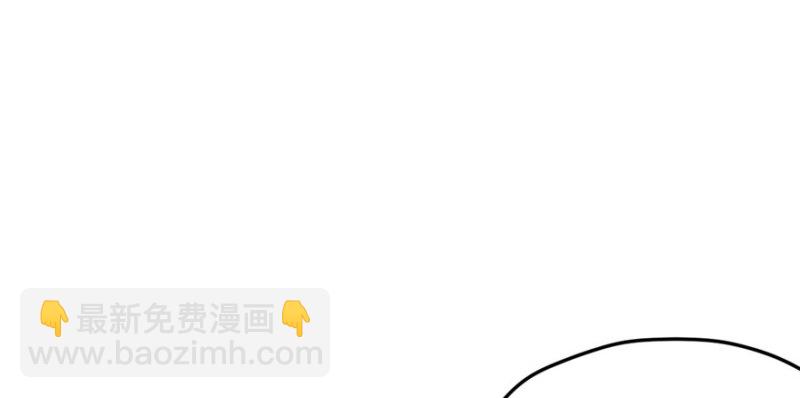 第73话(1/2)-第73话
