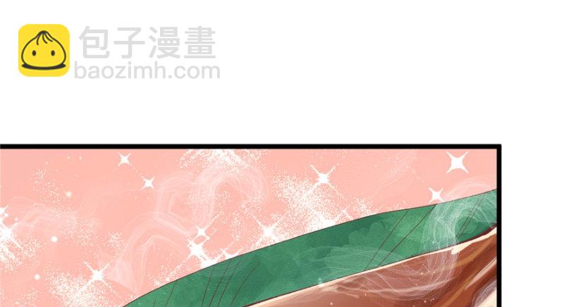 第75话(1/2)-第75话