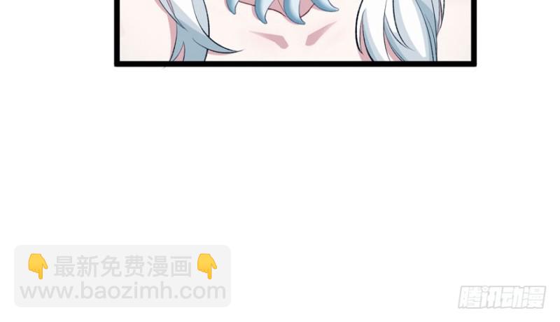第75话(1/2)-第75话