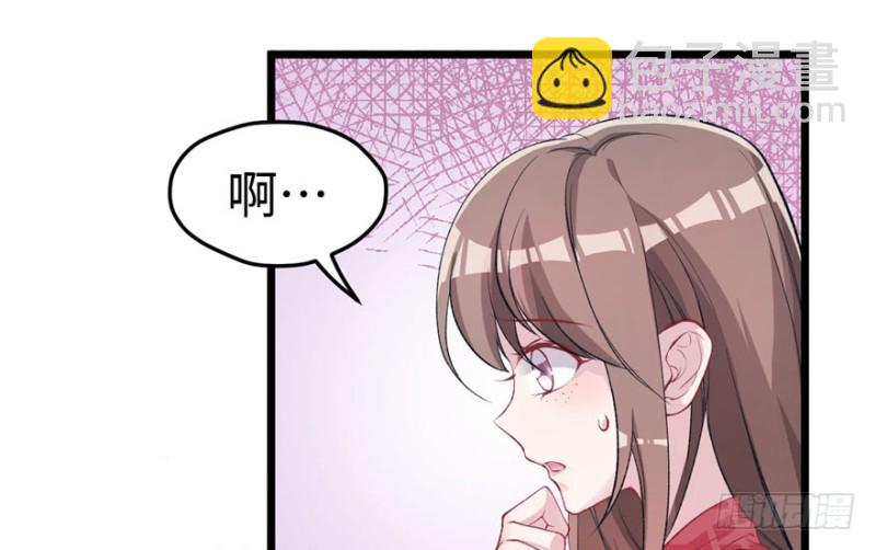 第75话(1/2)-第75话