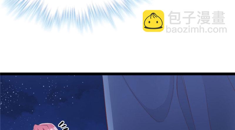 第75话(1/2)-第75话