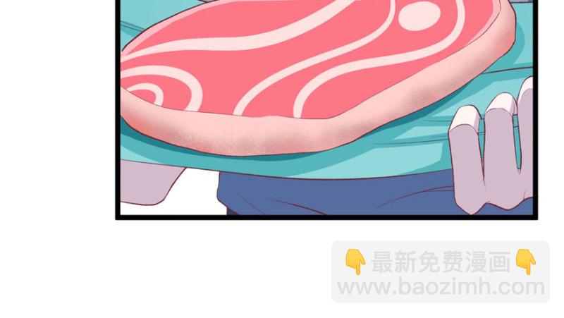 第75话(1/2)-第75话