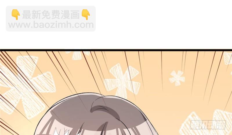 第75话(1/2)-第75话