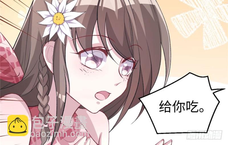 第75话(1/2)-第75话