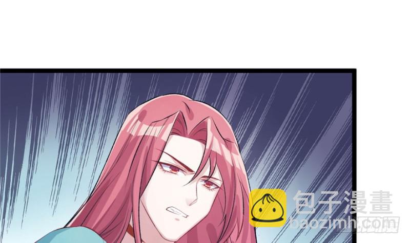 第75话(1/2)-第75话