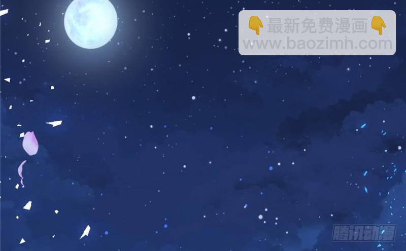 第77话(1/2)-第77话