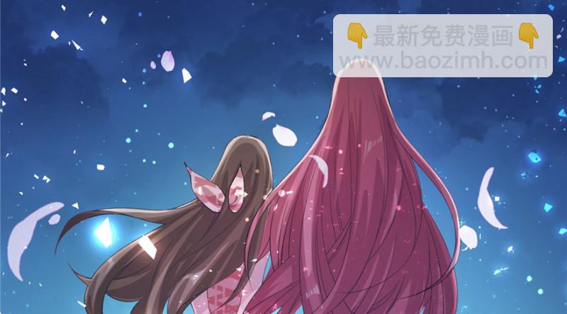 第77话(1/2)-第77话
