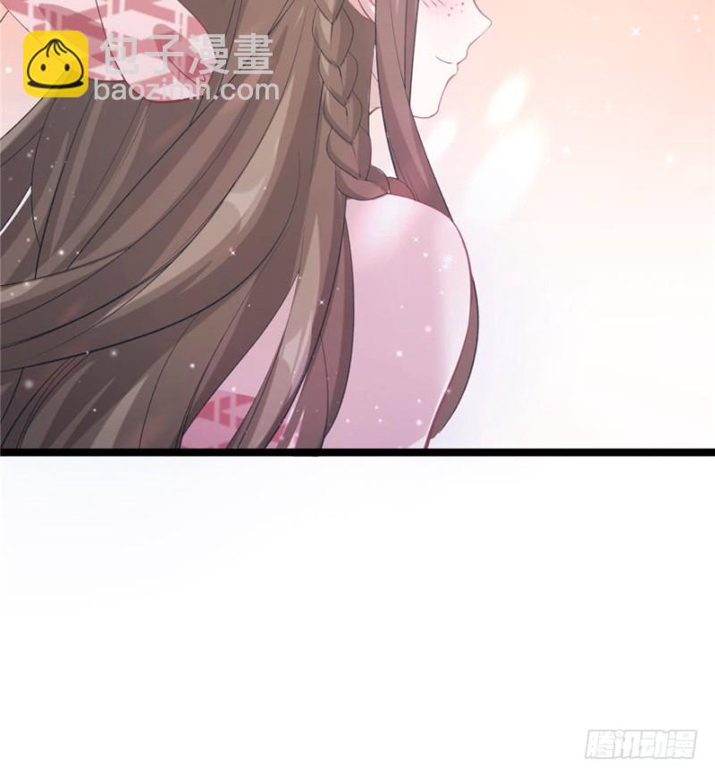 第77话(1/2)-第77话