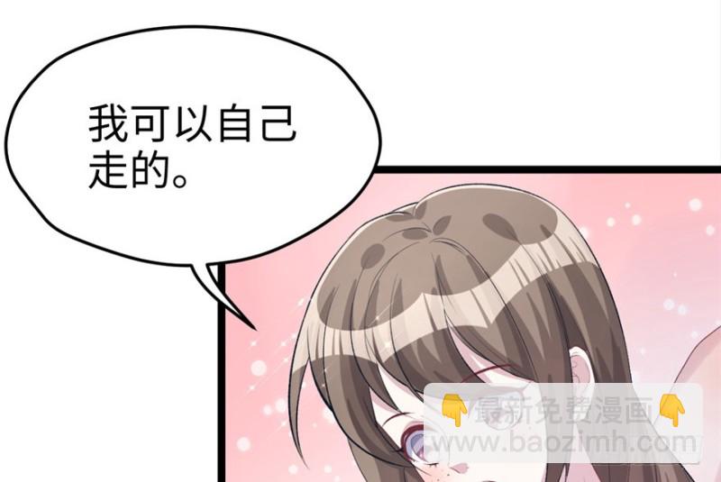 第77话(1/2)-第77话