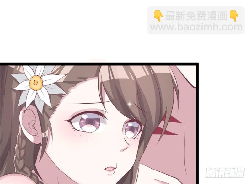 第77话(1/2)-第77话