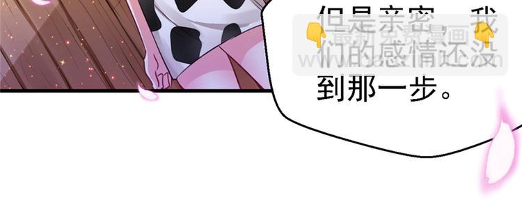 第09话(1/3)-第9话