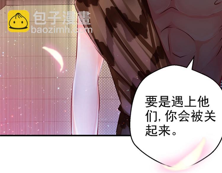 第09话(1/3)-第9话