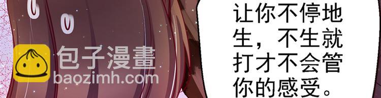第09话(1/3)-第9话