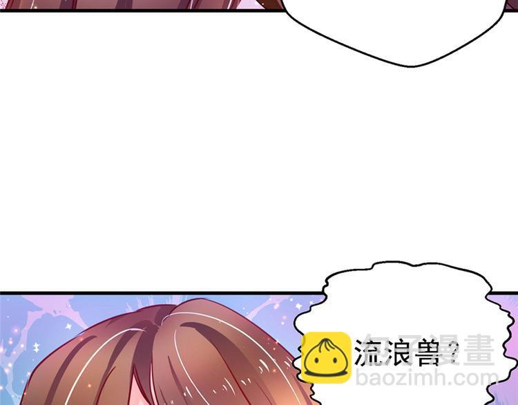 第09话(1/3)-第9话