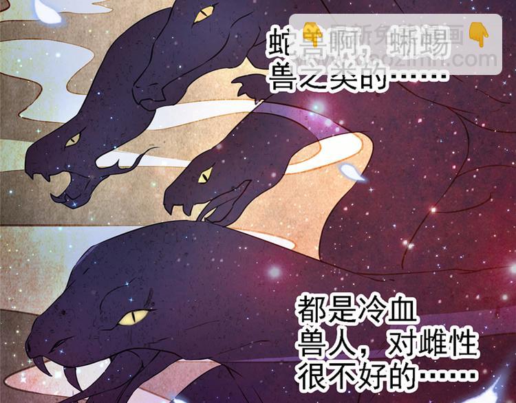 第09话(1/3)-第9话