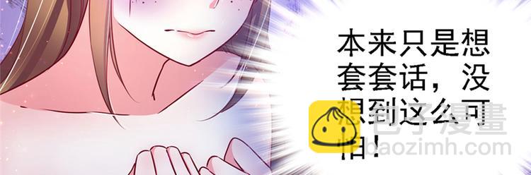 第09话(1/3)-第9话