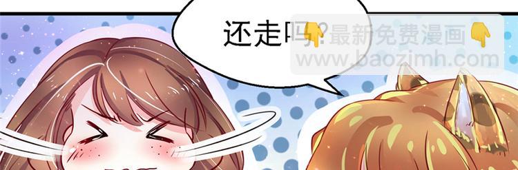 第09话(1/3)-第9话