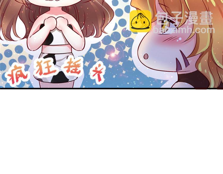 第09话(1/3)-第9话