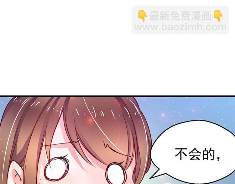 第09话(1/3)-第9话