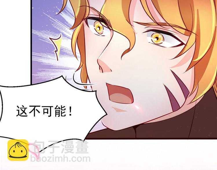 第09话(1/3)-第9话