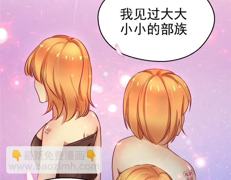 第09话(1/3)-第9话