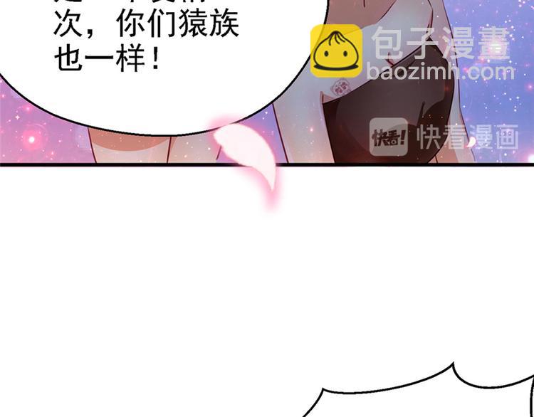 第09话(1/3)-第9话