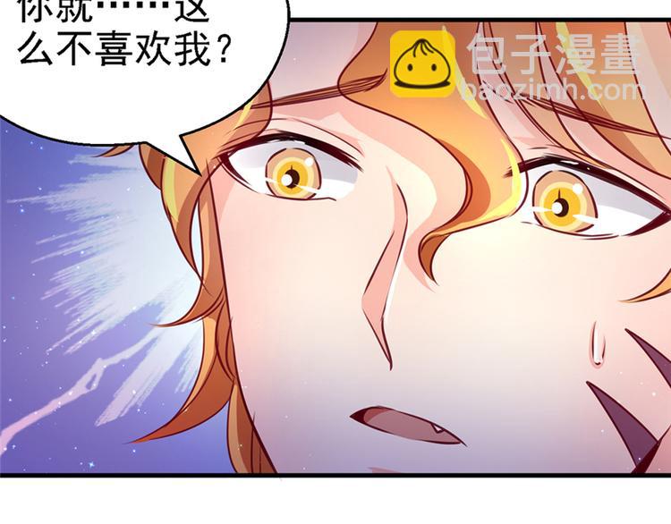 第09话(1/3)-第9话