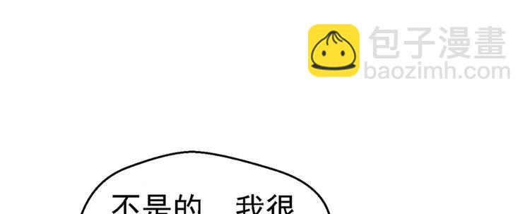 第09话(1/3)-第9话