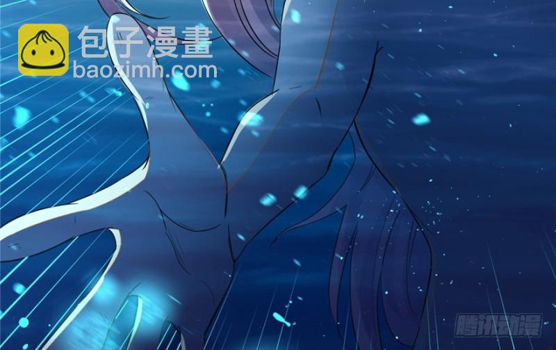 第79话(1/2)-第79话