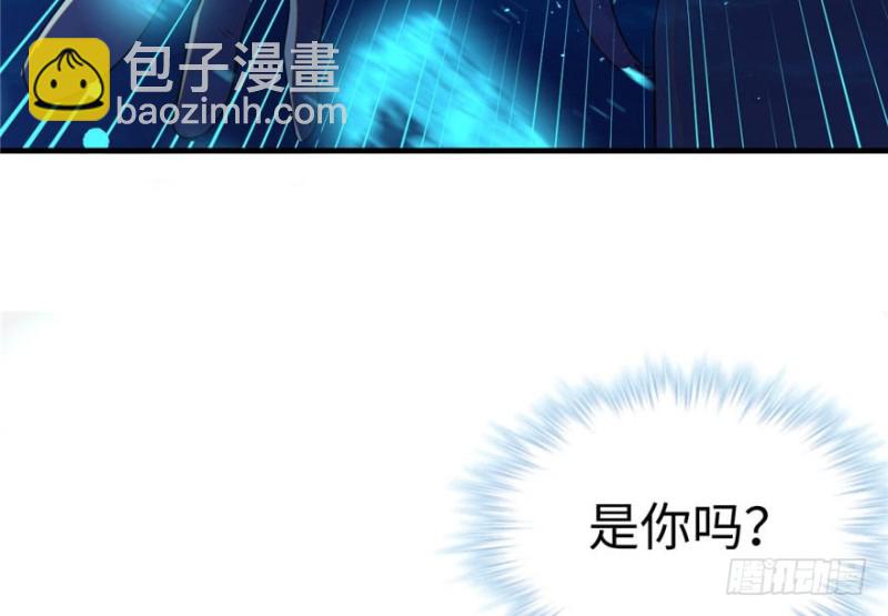 第79话(1/2)-第79话