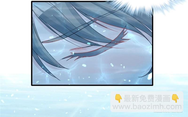 第79话(1/2)-第79话