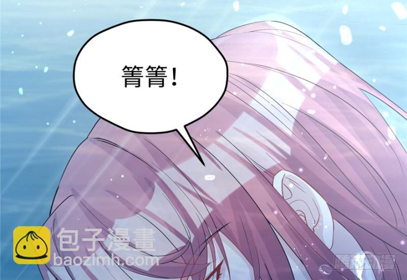 第79话(1/2)-第79话