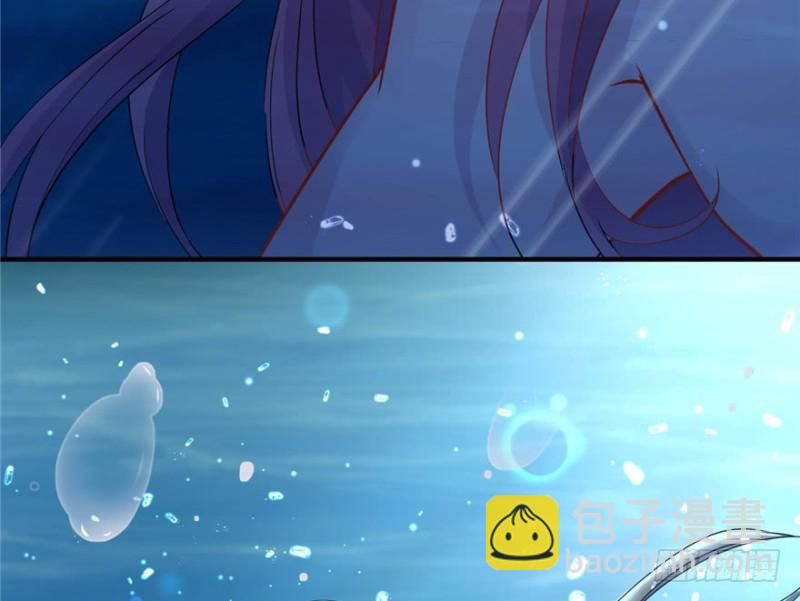 第79话(1/2)-第79话
