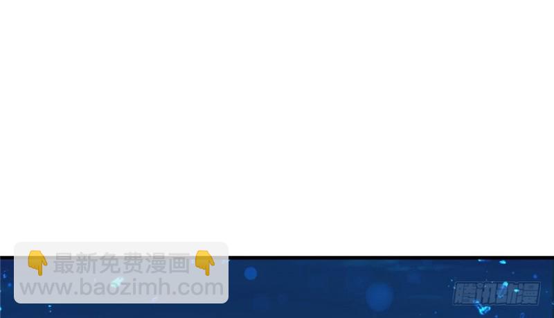 第79话(1/2)-第79话