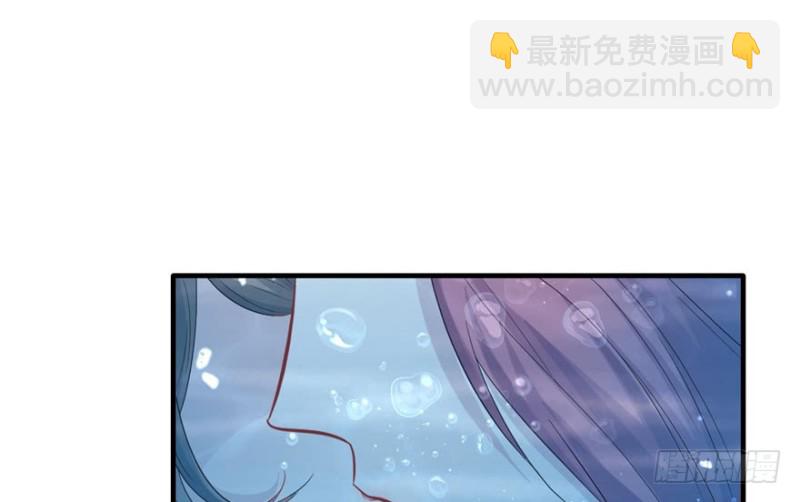 第79话(1/2)-第79话