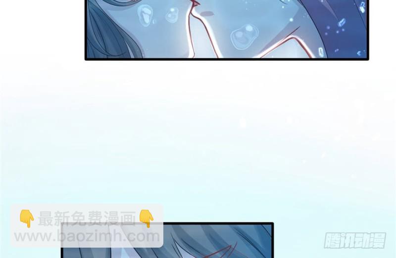 第79话(1/2)-第79话
