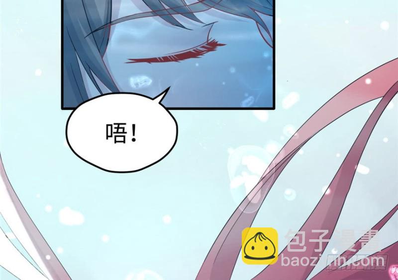 第79话(1/2)-第79话
