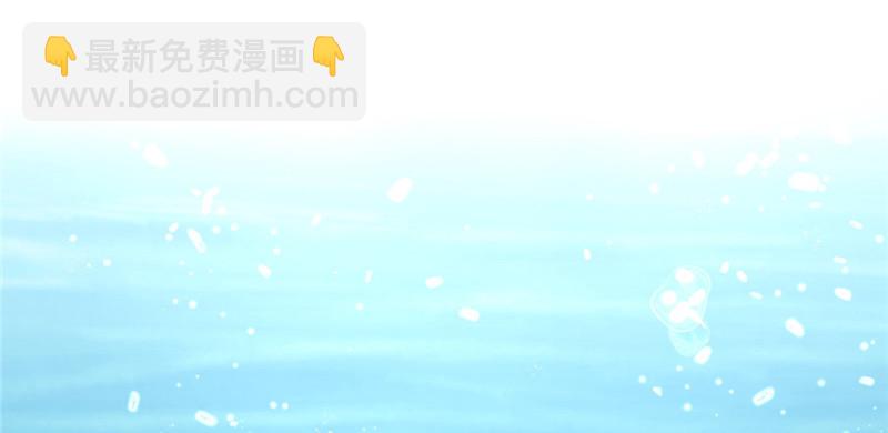 第79话(1/2)-第79话