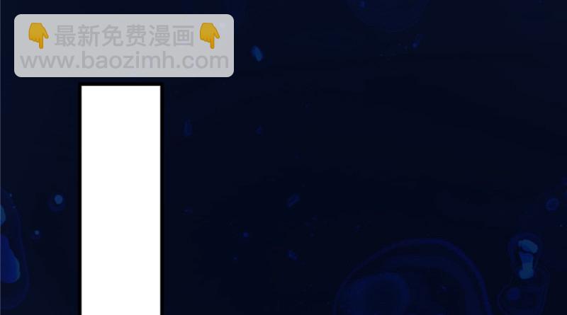 第79话(1/2)-第79话