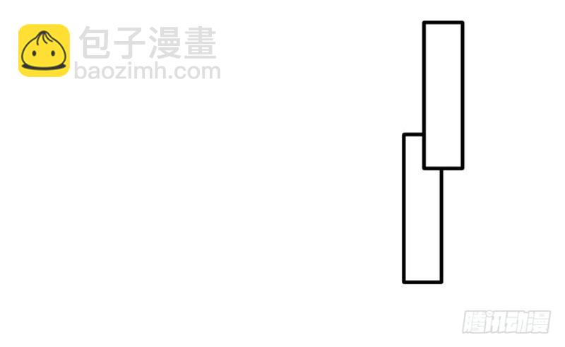第79话(1/2)-第79话