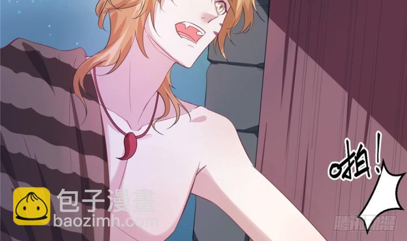 第79话(1/2)-第79话