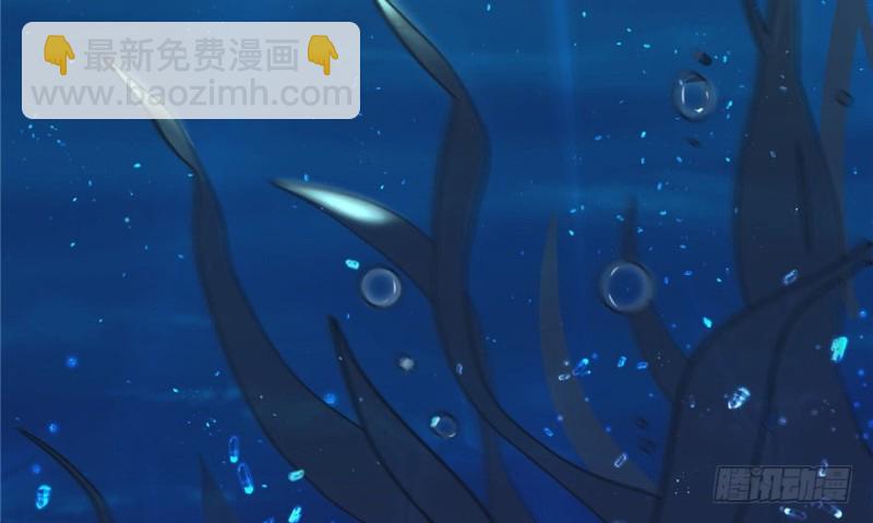 第79话(1/2)-第79话