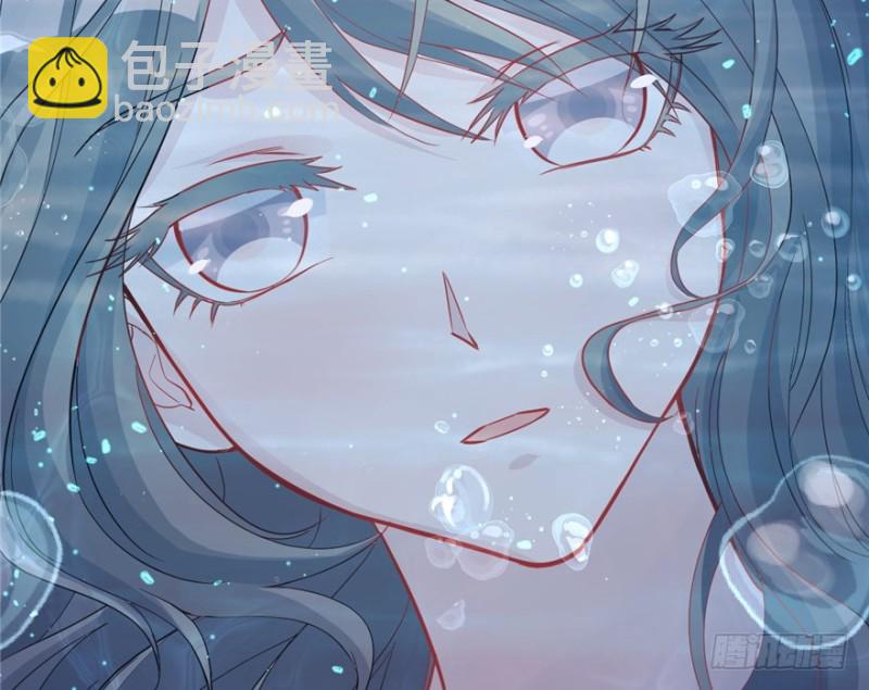 第79话(1/2)-第79话