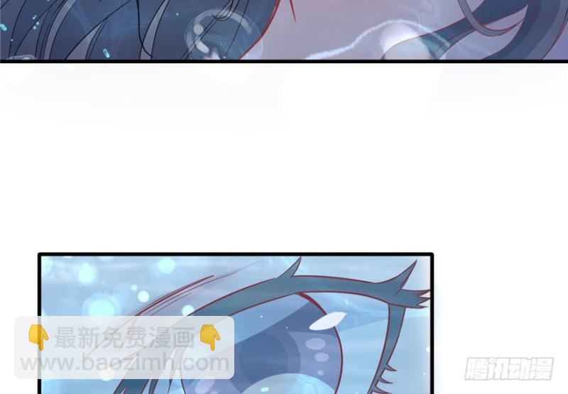 第79话(1/2)-第79话