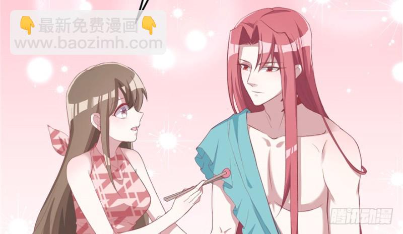 第81话(1/3)-第81话