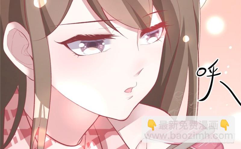 第81话(1/3)-第81话