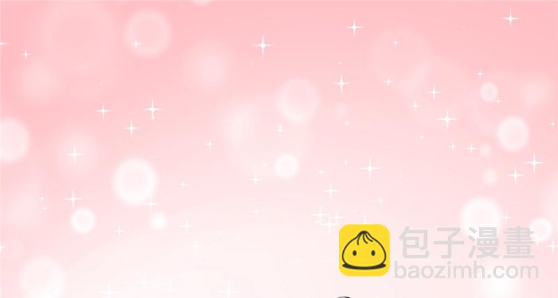 第81话(1/3)-第81话